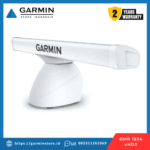 Garmin GMR 1234 xHD3