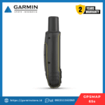 Garmin GPSMAP 65s