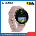 Garmin Venu 3s 41mm Sage Gray