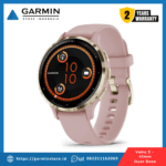 Garmin Venu 3s 41mm Sage Gray