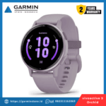 Garmin Vivoactive 5 Ivory